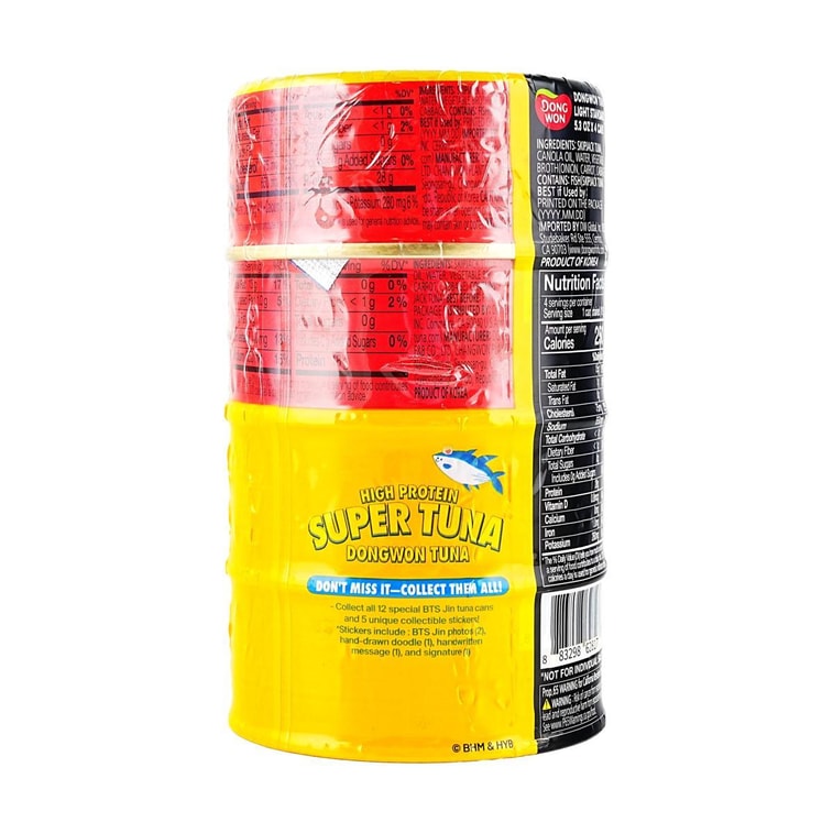 【BTS JIN Limited Edition】 Canned Tuna in Oil, 5.3 oz*4 Pack【Special JIN Can & Collectible Sticker】, Packaging May Vary 7
