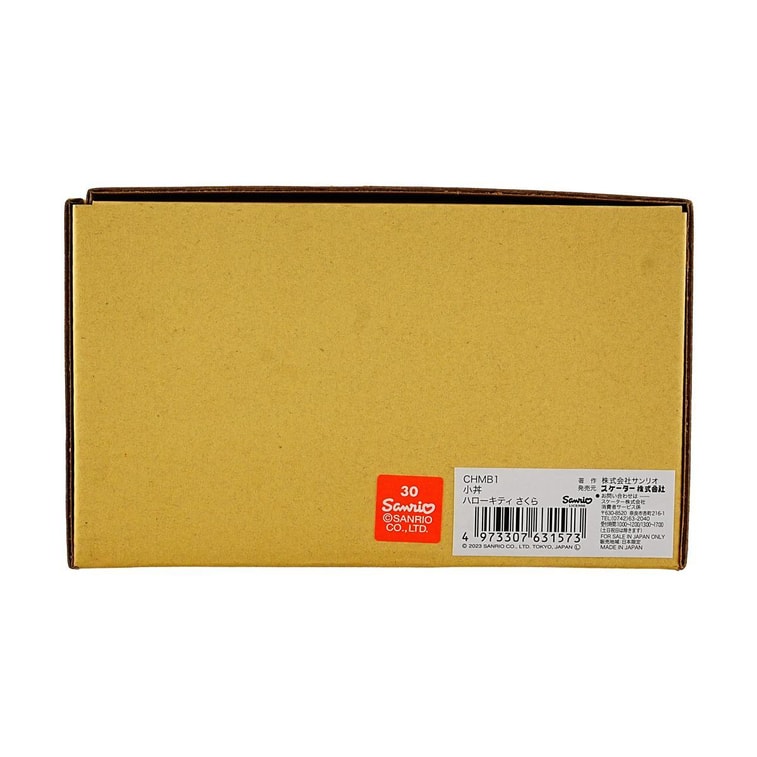 스케이터 헬로 키티 벚꽃 무늬 작은 밥그릇, 미노 도자기, 지름 128cm x 높이 3.1cm 5