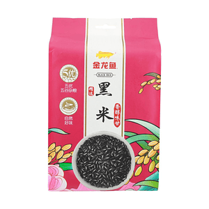 Riz noir 35.27oz 【Sélection 5 qualités】【Parfumé et sucré】