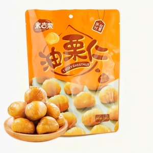 Pure Natural Ready-to-Eat Chestnuts, Oil-Roasted (150g)