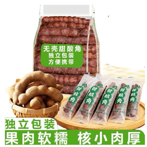 Yunnan Sweet and Sour Corns Snacks Shell free Sweet and Sour Corns Independent Packaging 108g * 1 Bag