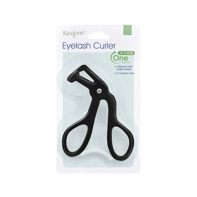 Portable Eyelash Curler Wide  Black 1PC
