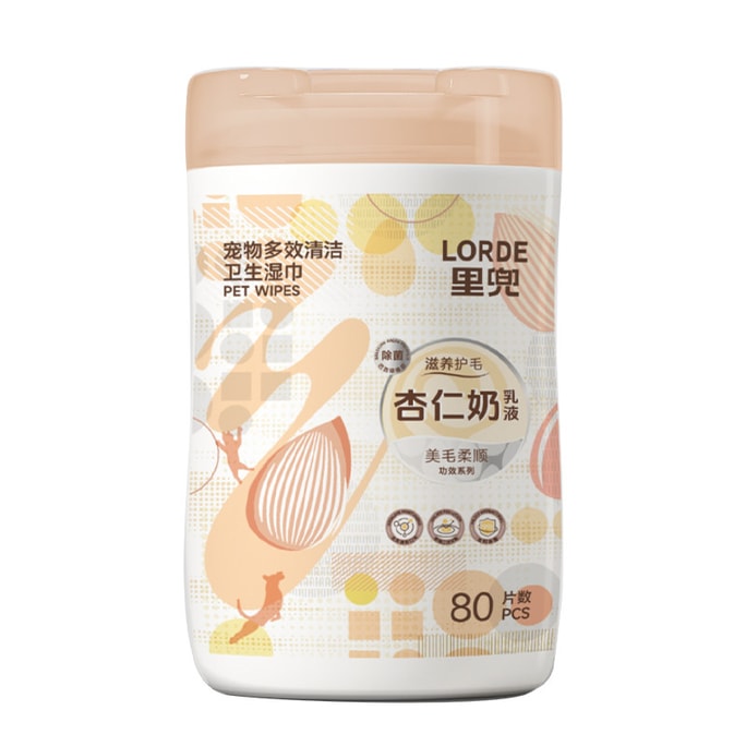 [중국 직배송] 애완동물 물티슈 (80매, 성견용) - 털을 부드럽고 매끄럽게 가꿔주며, 피부에 자극이 적어 고양이와 강아지 모두 사용 가능합니다. 세척, 눈물 자국 제거, 발바닥 닦기, 털 관리 등에 적합합니다.