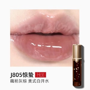 Lip gloss J805 milk tea color