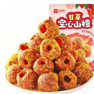  Licorice Hawthorn 1 bag*120g Hollow Hawthorn Refreshing and sweet-sour hawthorn snack, perfect for watching dramas, appetite-stimulating candied fruit with high dietary fibre