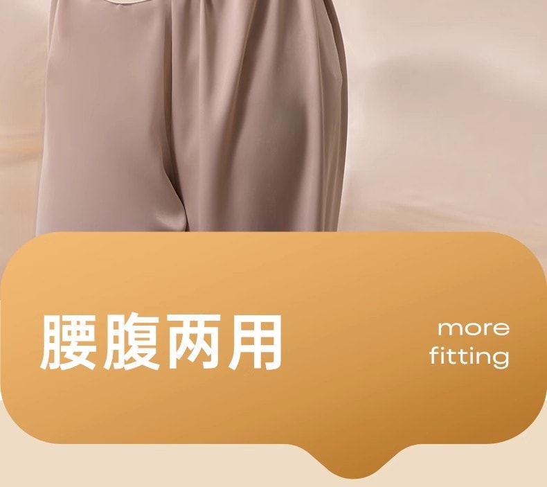 【3.8节礼物】Muselove慕诗爱 暖宫腰带大姨妈肚子疼神器女生月经用缓解宫寒痛经热敷保暖可调节长度 1盒装