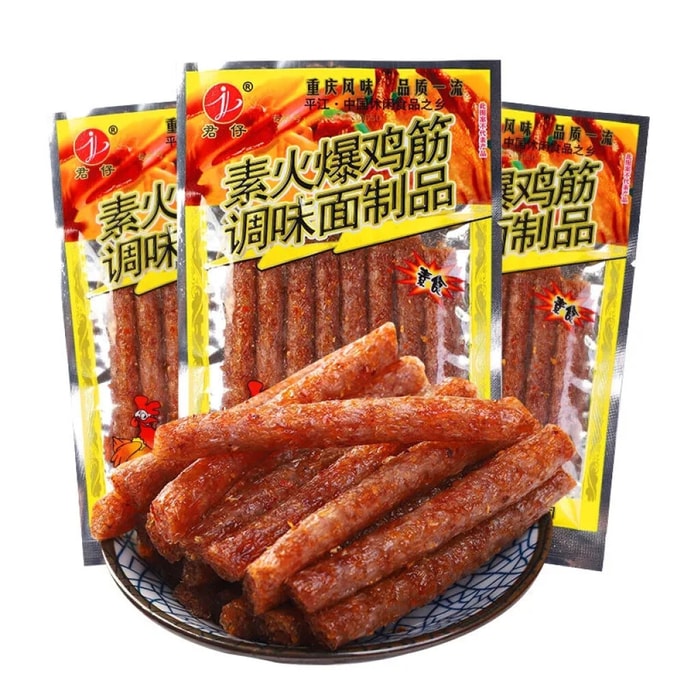Hot & Spicy Vegetarian Chicken Sticks - Spicy Snack 20G*5