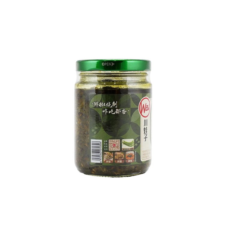 川娃子 燒椒醬 虎皮青椒下餐點超辣拌四川農家自製蒜蓉辣醬 230g 13