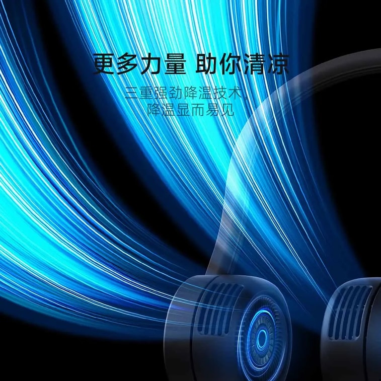 素乐质造 挂脖风扇小型随身便携式三档风力USB风扇 蓝色/杏色/白色 随机发 6