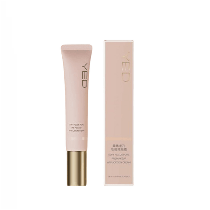 Peach Peel Makeup Primer + Sunscreen + Moisturizer + Skin Nourishing + Brightening Triple-Action Makeup Primer Suitable for Oily/Combination Oily Skin 01 - Oil-Controlled Soft Focus 1 Bottle
