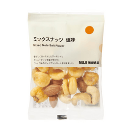 Mixed Nuts (Salted Flavor, 30g)