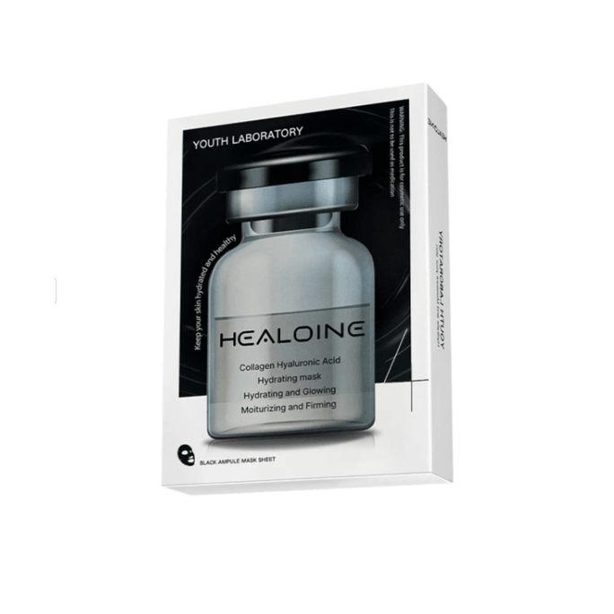 【香港直邮】 韩国 稀洛因 黑水光面膜 10片 胶原蛋白抗皱 紧致保湿补水