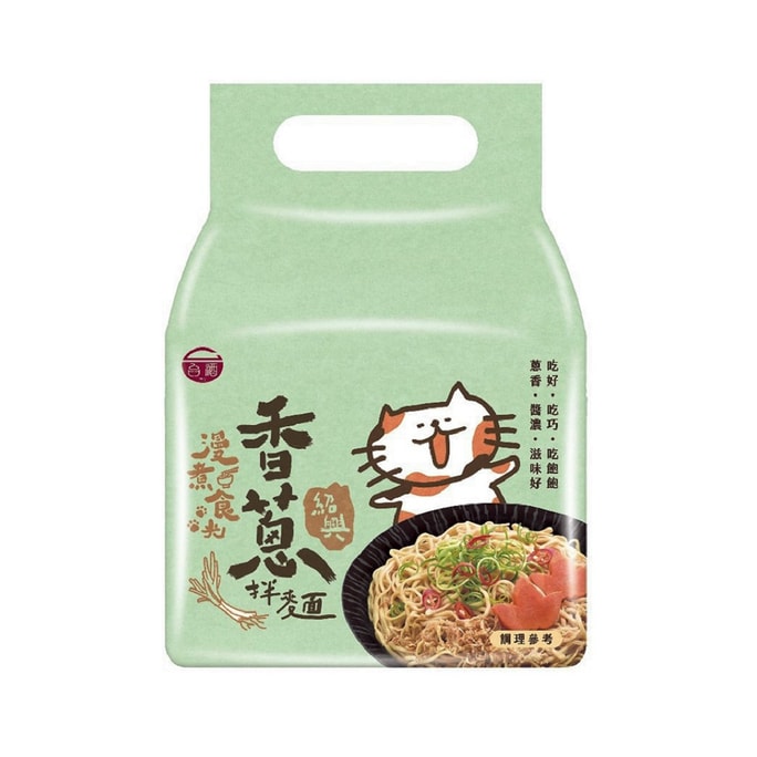 【台湾直送】満珠石光紹興ねぎ麺 592g 4個