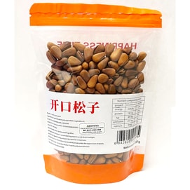 Stir-fried pine nuts (with the shells opened) 8oz