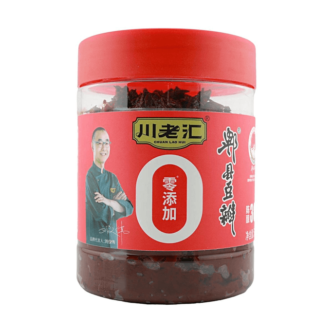 Pâte de haricots Pixian 17.6oz 【Vieilli 360 jours】【Zéro additif】