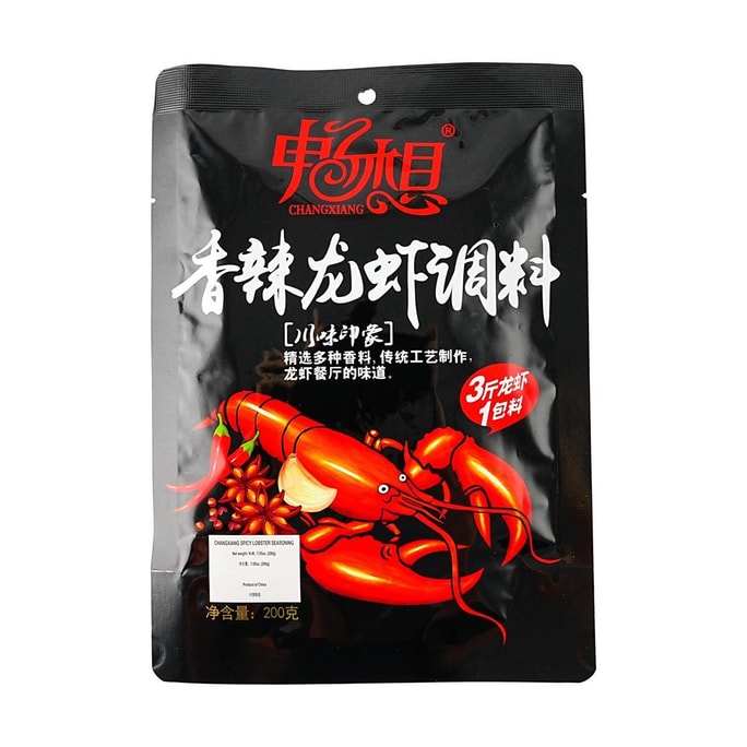 畅想 香辣龙虾调料 小龙虾调味料 200g【宵夜必备】