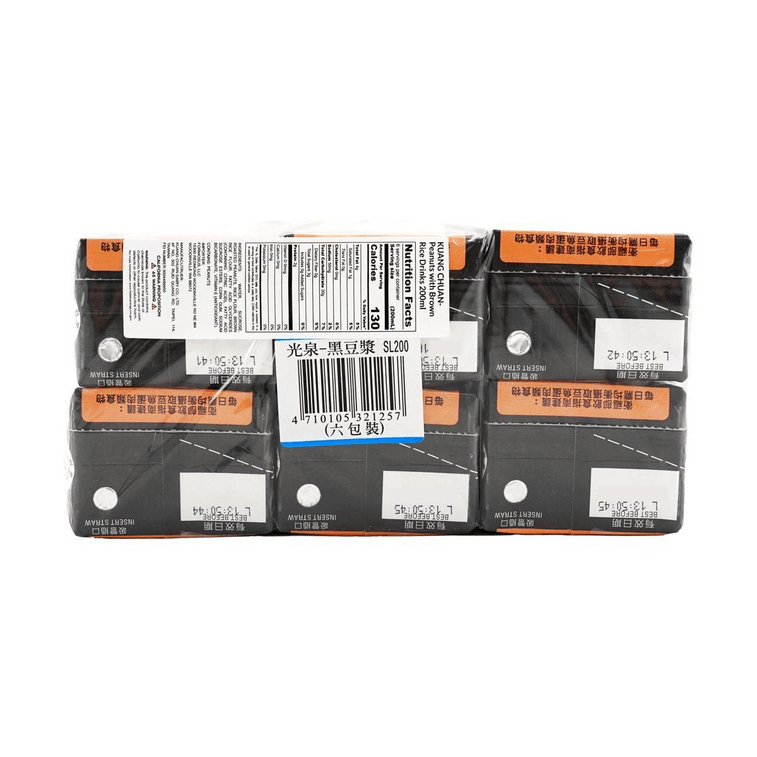 黒豆乳 6.76液量オンス*6パック【保存料0・コレステロール0】【栄養満点朝食】 5