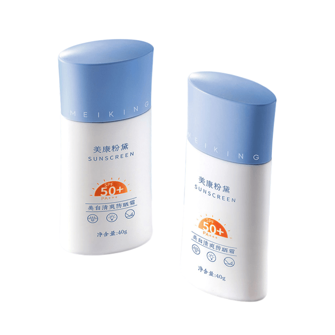 Sunscreen Isolation Cream Sensitive Muscle 2-in-1 Refreshing Body Sunscreen SPF50+ PA+++ Upgraded Sky Blue 2.0Pro 40g*2