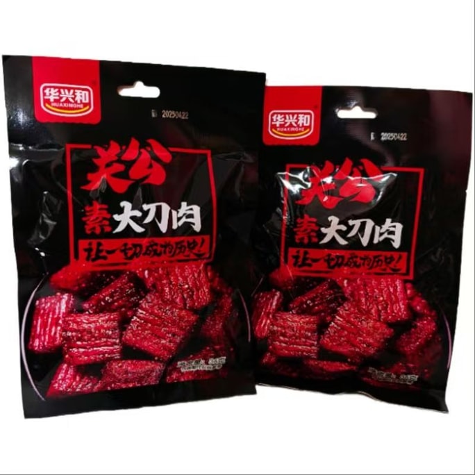 Sudao Rou Lai Block 76g*2bag