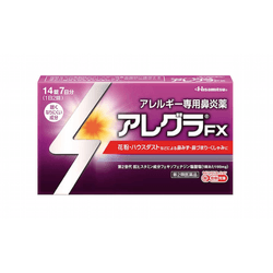 09cb0a36fc554eeb0807d951fd15a3a5_250x250.webp