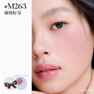 Two-color blush cream (six series) M263 7g