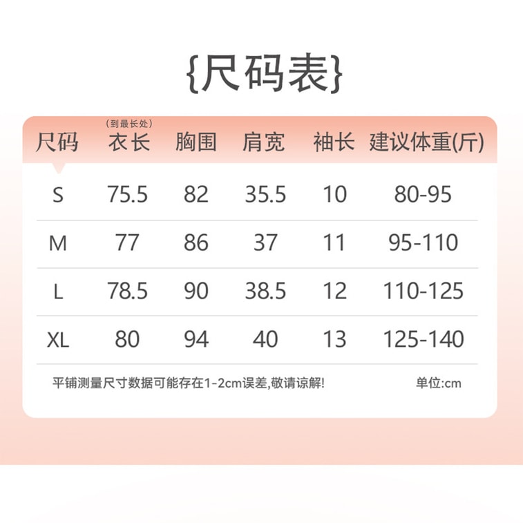 【중국 직배송】 HSPM 요가복 반팔 티셔츠 연한 꽃 회색 M 1개 여성 통기성 트임 힙 커버 운동 야외 필라테스 훈련 상의 7