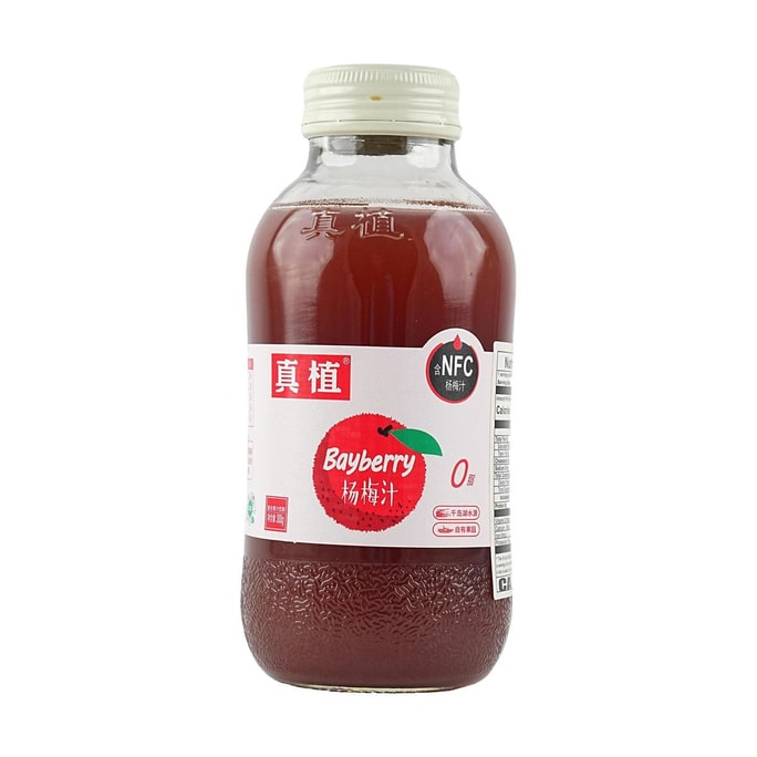 真植 杨梅汁 300ml【0脂】【含NFC杨梅果汁】