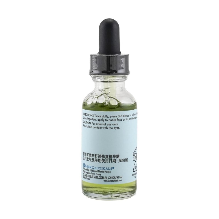 Phyto Corrective Fluid Hydrating, Soothing Fluid For Sensitive Skin, 1.01 fl oz 3