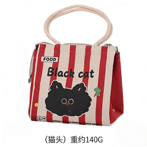Cute Insulated Aluminum Foil Lunch Bag High-Value Lunch Tote Hand Bag for Office Workers and Students