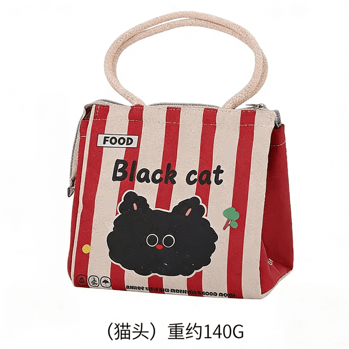 Cute Insulated Aluminum Foil Lunch Bag High-Value Lunch Tote Hand Bag for Office Workers and Students