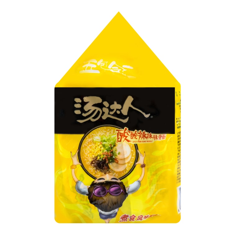 台湾统一 汤达人方便面 酸酸辣辣豚骨味 五连包 650g 包装随机发送 13
