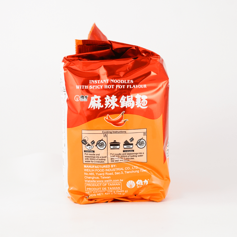 매운 냄비맛 국수 425g 4