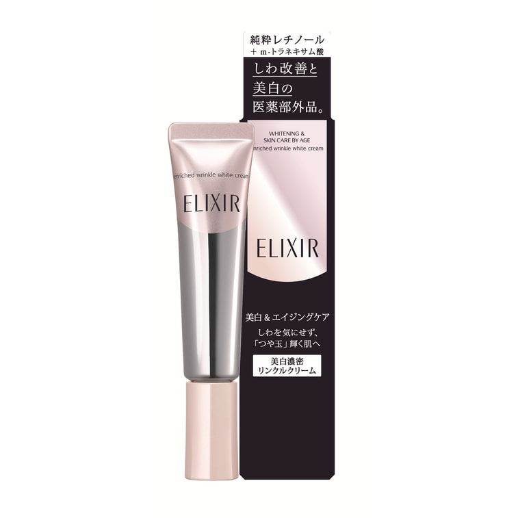 Elixir Essence ELIXIR Anti-Wrinkle Essence Eye Cream white 15g 0