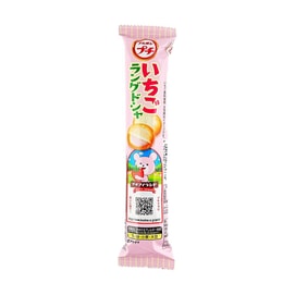 Petit Strawberry Langue De Chat Cookie 1.41 
