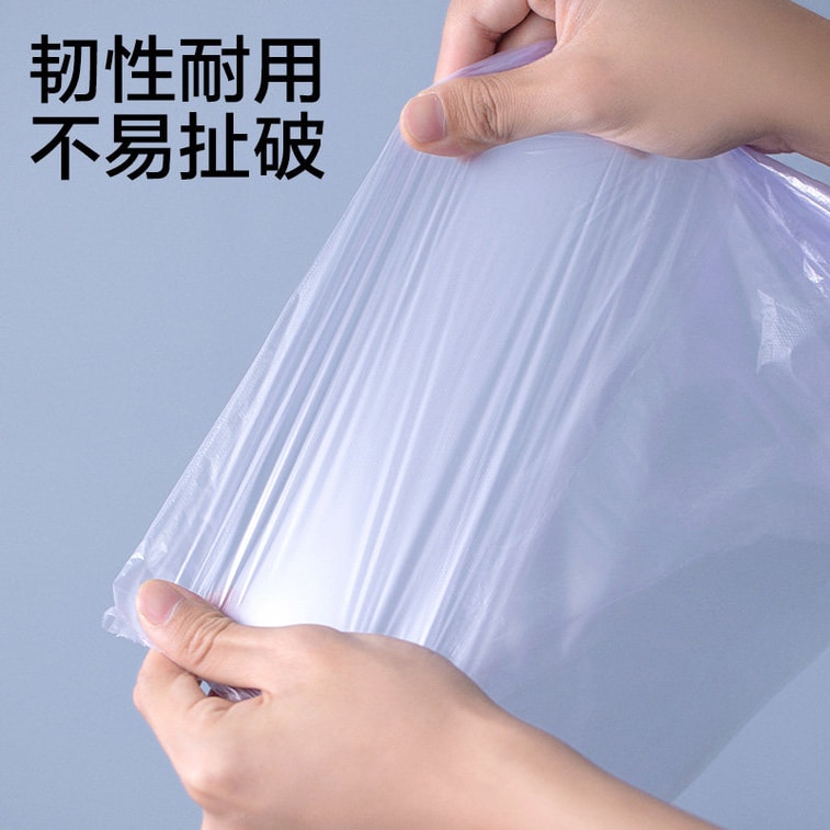 茶花 垃圾袋 90袋 加厚大号45cmx55cm 厨房清洁袋子一次性家用平口装垃圾袋子 5