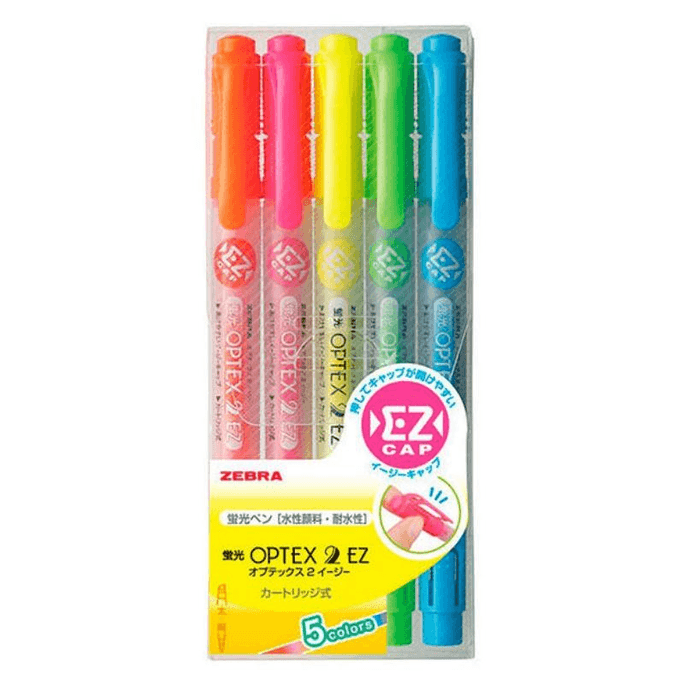 【日本直送】ゼブラ 両端水性ペイントペン【5色】1セット