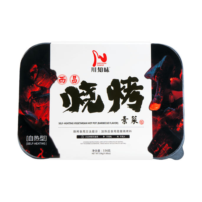 川知味 西昌燒烤 素菜版 自熱型 336g