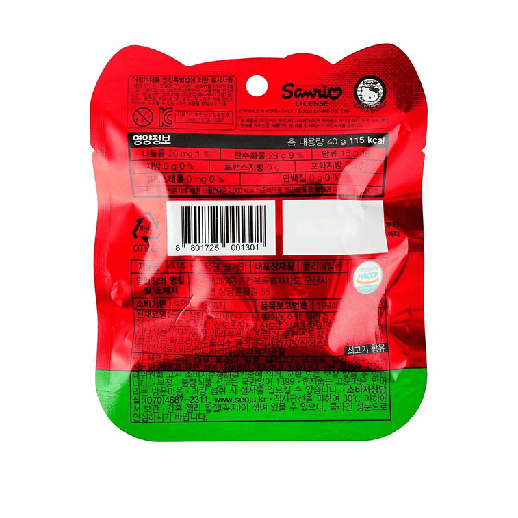 산리오 헬로키티 탕탕 젤리 캔디 딸기맛, 1.41온스【무료 랜덤 스티커】 4