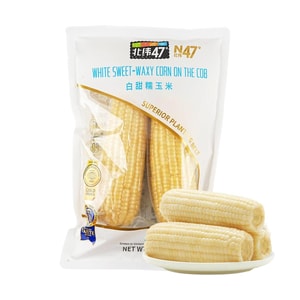 Fresh White Waxy Corn - on the Cob, 2 Piece, 15 oz