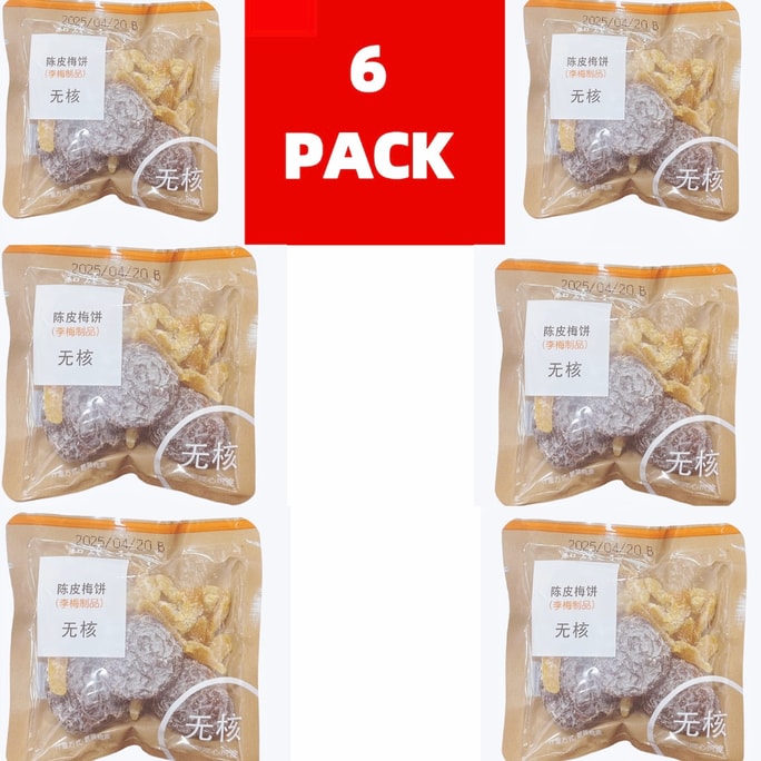 和成【種なし】みかん皮梅ケーキ 6袋入り 約330g（±20g）