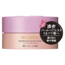 資生堂 フレグランスシャイン ヘアマスク（日本）180g