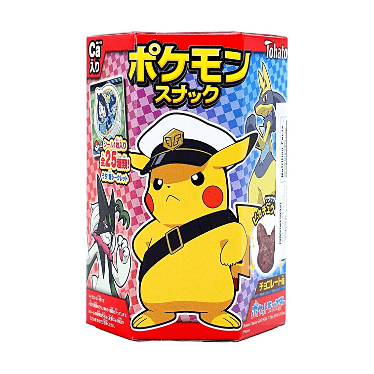 ポケモン ピカチュウ チョコレートコーンスナック 0.8オンス 7
