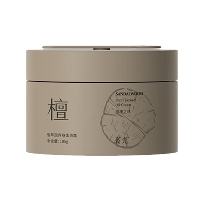 Plant Extract Oil Cream, 6.53 oz. #SANDALWOOD