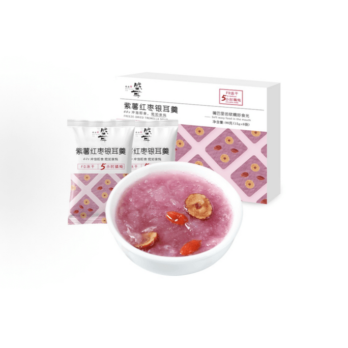 Freeze-dried non-cooking silver ear soup ready-to-eat bird's nest instant freeze-dried silver ear 6 packs per box
