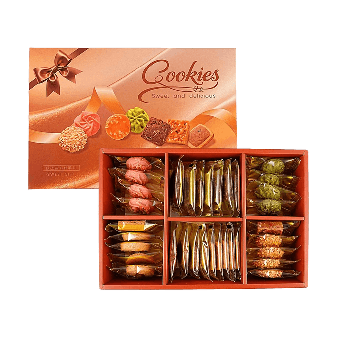Assorted Cookies Gift Box 10.58 oz【Matcha, Cocoa, Montos, Nut, Raisin, Oatmeal, Coffee, Rose Flavors】