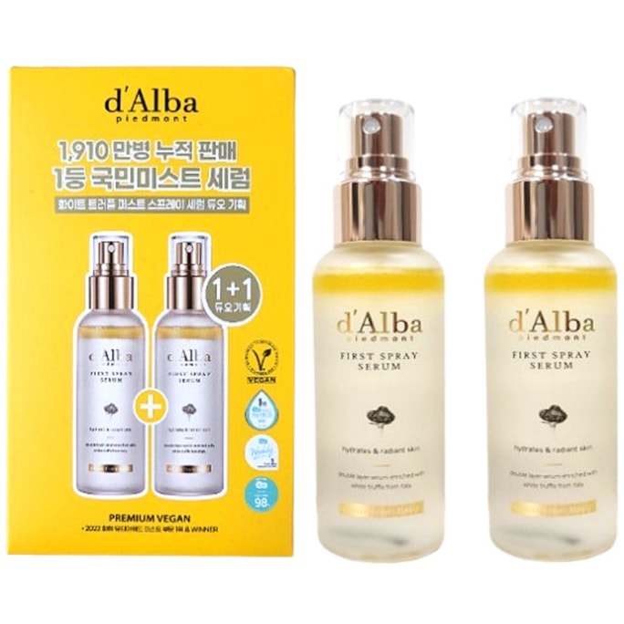 d'Alba Aromatic First Spray Serum 1+1 100mL x 2