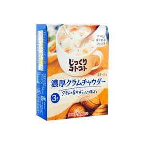 Thick Clam Cream Soup Instant Soup 3pcs 1.78 oz