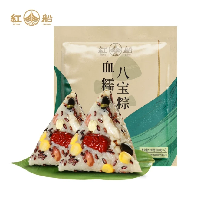 Zhejiang Jiaxing specialty eight treasure dumplings dumplings 100g*2 PCs