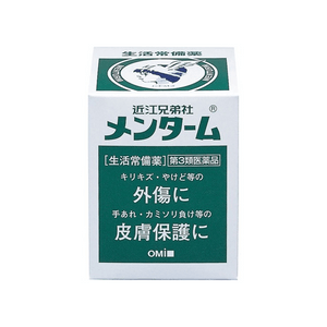 [일본 직배송] 오미 브라더스 스킨케어 연고 85g (일본) - 건조하고 갈라진 손, 면도 후 자극, 벌레 물린 곳을 완화하고 피부를 부드럽게 회복시켜 줍니다.