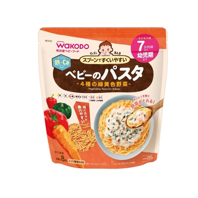 【日本直郵】WAKODO與光堂 四種蔬菜寶寶無鹽細碎意麵 115g 7個月+